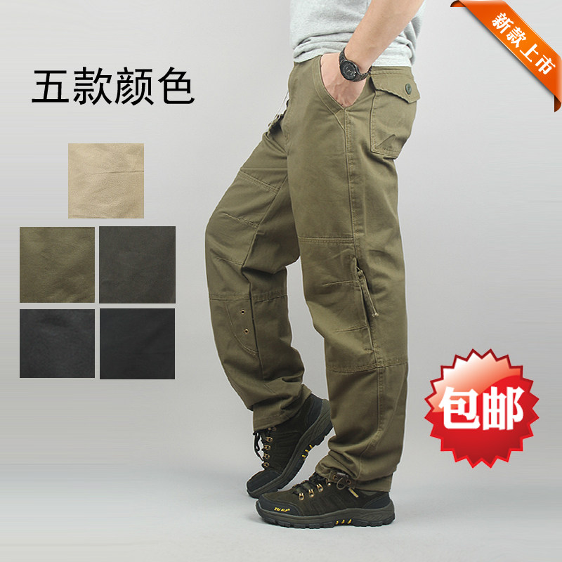 热卖秋装男式宽松户外全棉直筒休闲裤工装裤长裤厚款口袋裤大码