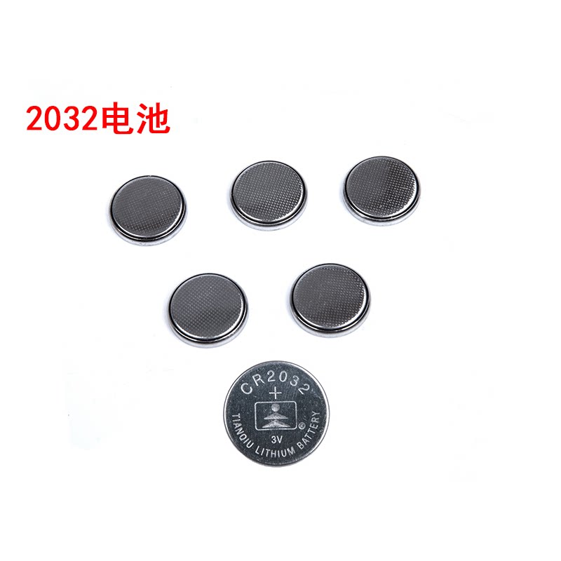 Eclairage pour vélo - Frog Lumières - Ref 2403460 Image 1