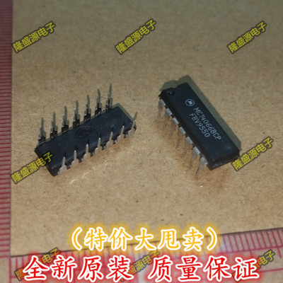 MC14066BCP MC14066BCPG 全新原装进口 DIP-14 可直拍