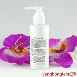 Entretien pour perruques - Ref 273947 Image 1