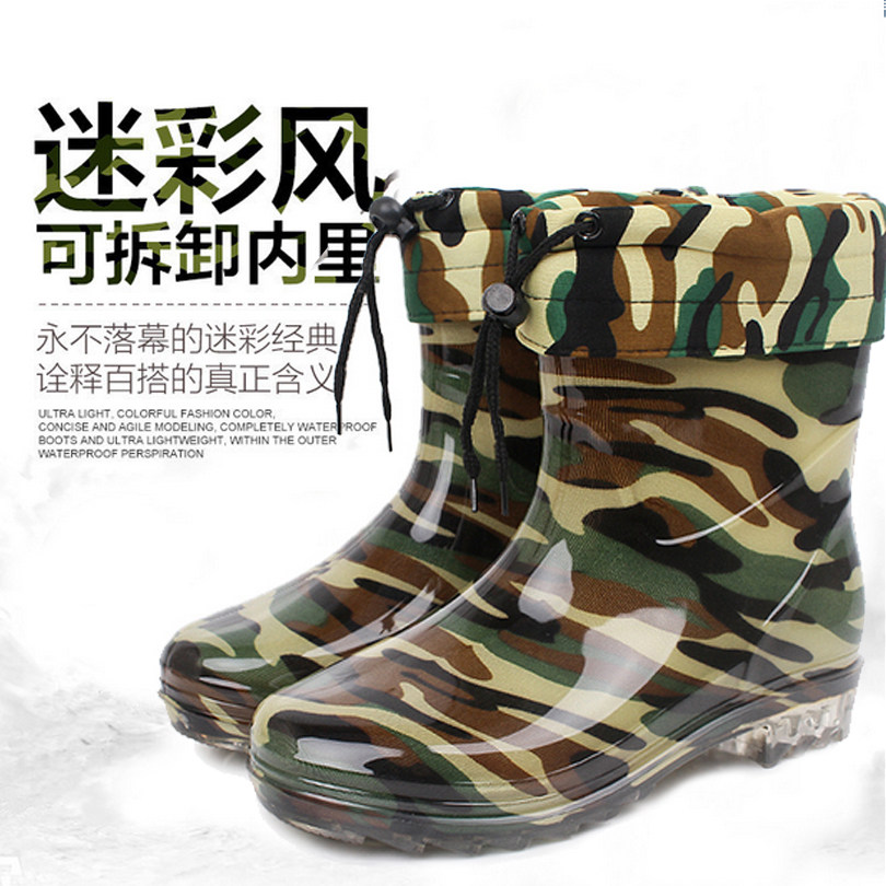Chaussures - bottes caoutchouc homme pour hiver - semelle tendon - Ref 959877 Image 1