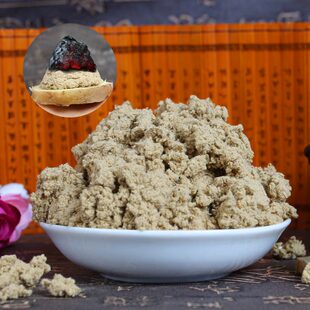 40:1艾绒五年陈 黄金绒艾条艾灸条艾草条 南阳手工艾叶500克