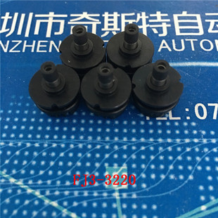 GSM环球3420 3240 3520 3550吸嘴 3340 3530 3320 3440 3430 3540