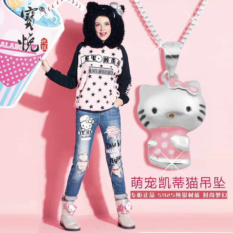 925纯银hello kitty银吊坠3D硬银凯蒂猫银饰时尚创意锁骨项链彩色在类目 饰品/流行首饰/时尚饰品新, 项链中 - 来自Buy2taobao.com提供专业的淘宝代购服务