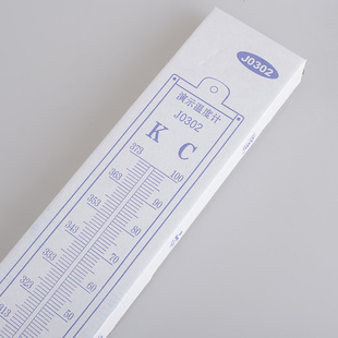 演示温度计 J0302 地理气象物理器材教学仪器机房实验室用