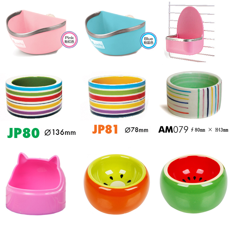 天宝爱宠仓鼠 兔兔 龙猫 荷兰猪 防咬式食盒 食碗|msdalam kategori haiwan peliharaan/makanan haiwan dan bekalan, Arnab dan bekalan, BATH - dari Buy2taobao.com untuk memberikan perkhidmatan ejen Taobao profesional membeli