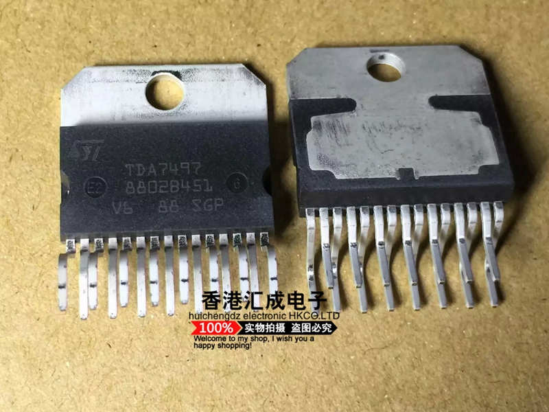 TDA7497SA TDA7497 ZIP15家电常用集成芯片家电维修芯片 全新原装