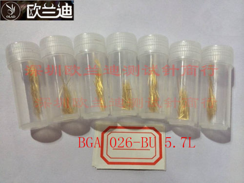 寿命长BGA测试针大陆测试稳定