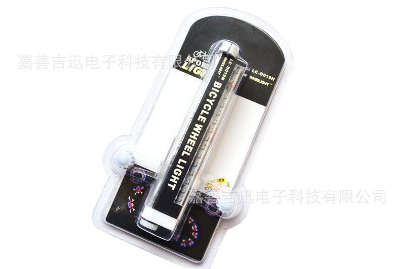 Pignon de vélo LCLIFE - Ref 2380054 Image 1