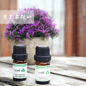 天然100%真实薰衣草精油5ML ◎ 淡疤。祛痘印。 助睡眠。护肤原料