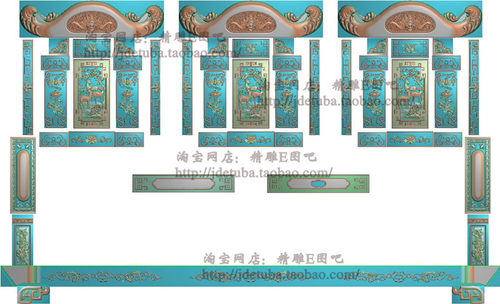 精雕图吉祥宝座灰度图蝙蝠洋花鱼靠头浮雕图精品三阳开泰沙发限时