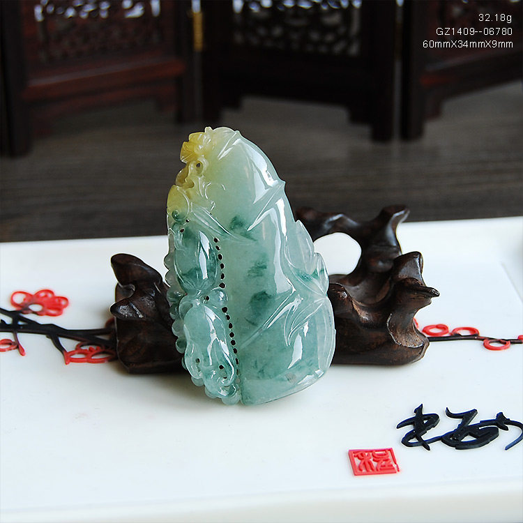 富贵竹翡翠老坑飘蓝花节节高证书