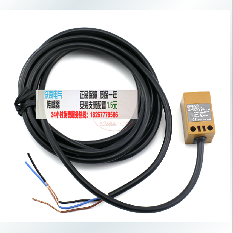 特价促销 TL-Q5MB1 方形接近开关 近接开关PNP 常开传感 高品质