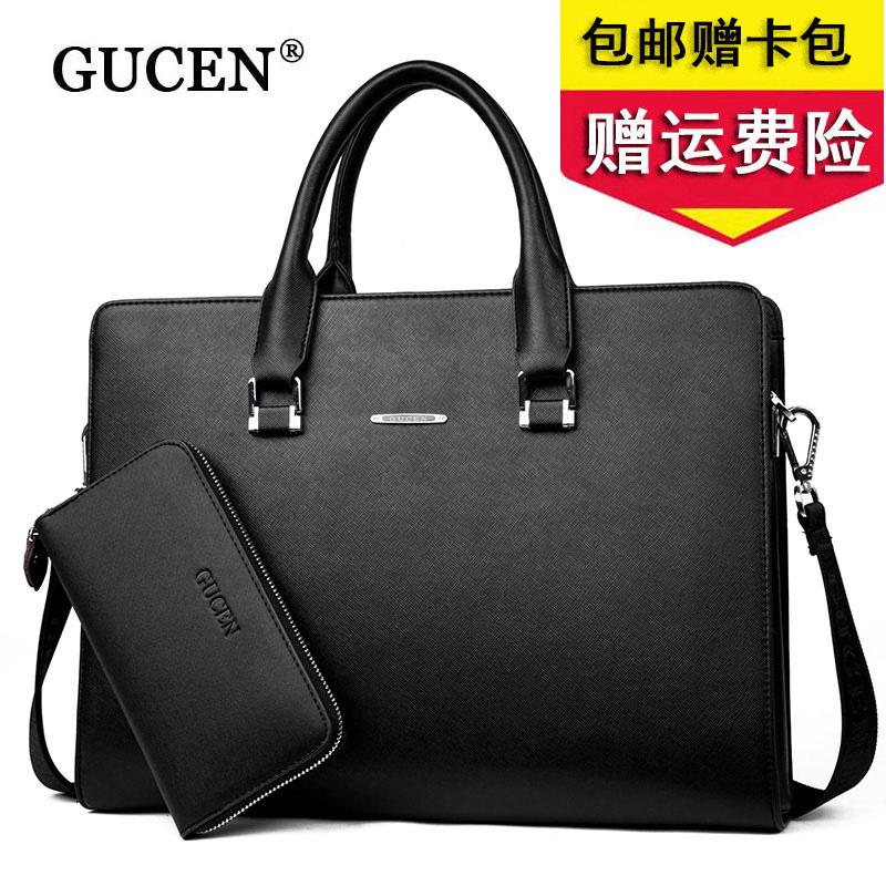 Sac homme - Ref 51486 Image 1