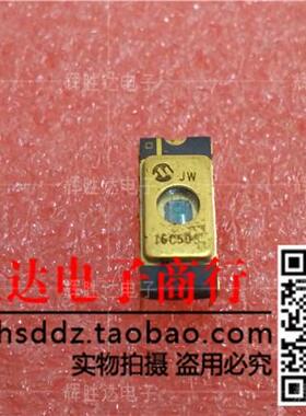 PIC16C505/JW进口现货，集成电路IC 批量供应
