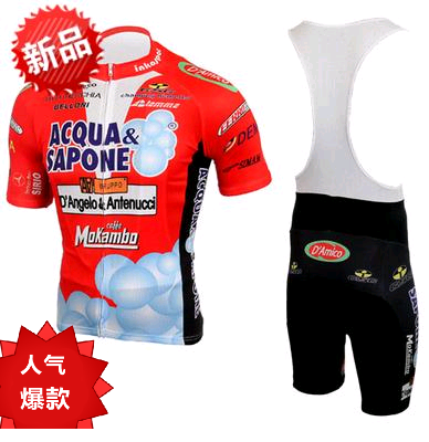 Vêtement cyclisme mixte - Ref 2220769 Image 1