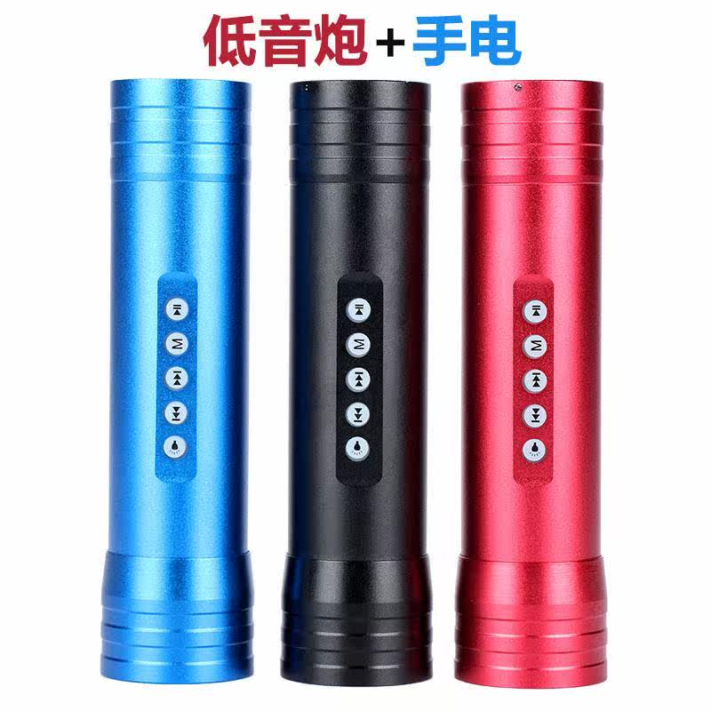 Haut-parleurs pour vélos - Ref 2275117 Image 1