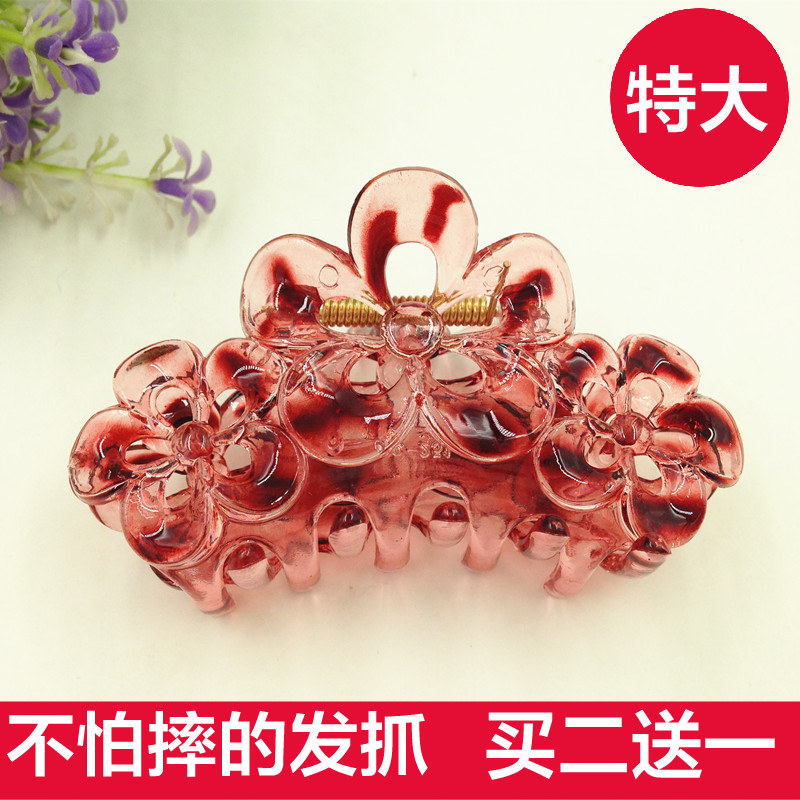 Accessoire coiffure - Ref 1199067 Image 1