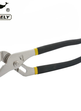 Wately威特力 快速水管钳 多用途管子钳 多用管钳 水泵钳 卫浴钳