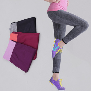 Pantalon collant jeunesse simple en coton - Ref 756331 Image 31