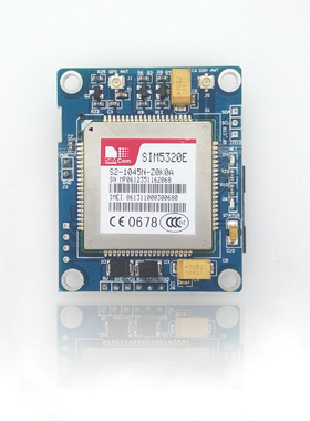 3G模块 SIM5320E模块GSM GPRS GPS 短信模块 数据 定位
