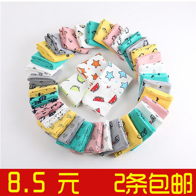 Foulard enfant - Ref 2141044 Image 1