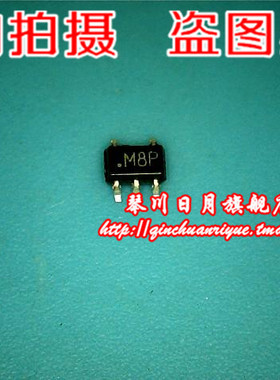 ADCMP370AKSZ-REEL7 丝印M8P PESD5VOH1BSFYL  PESD5V0HIBSFYL 新