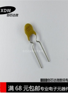 Realplay|JK60-020 直插自恢复保险丝 60V 200MA 0.2A 正品