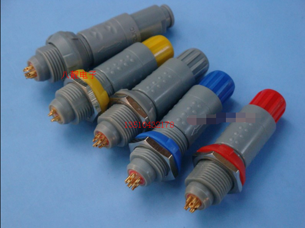 塑料航插 仿雷默航空插头 1号2-8芯 高端电子科技航空插头配件