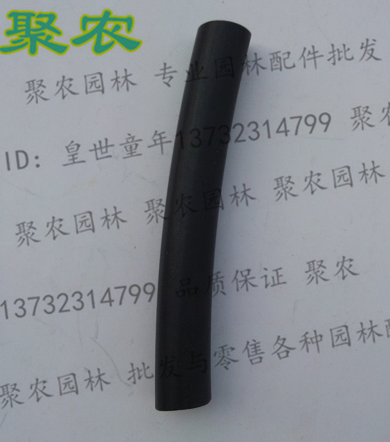 聚农品牌139割灌机回气管四冲程汽油机废气管排气管园林配件