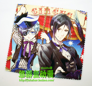 黑执事眼镜布夏尔清洁布塞巴斯蒂安伊丽莎白托兰西克洛德动漫