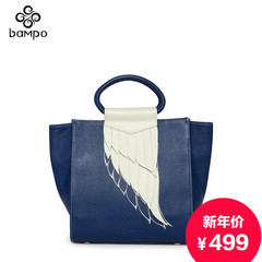 Banpo handbag official flagship store new wing bag leather handbags leather fashion handbag bag