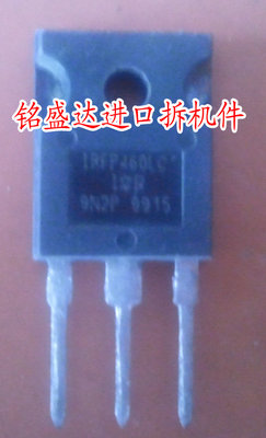 三极管IRFP460LC原装进口拆机检测好