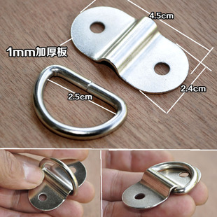 多用途拱桥 U型夹片 手工皮DIY 箱包五金配件可配D环 手提挂扣