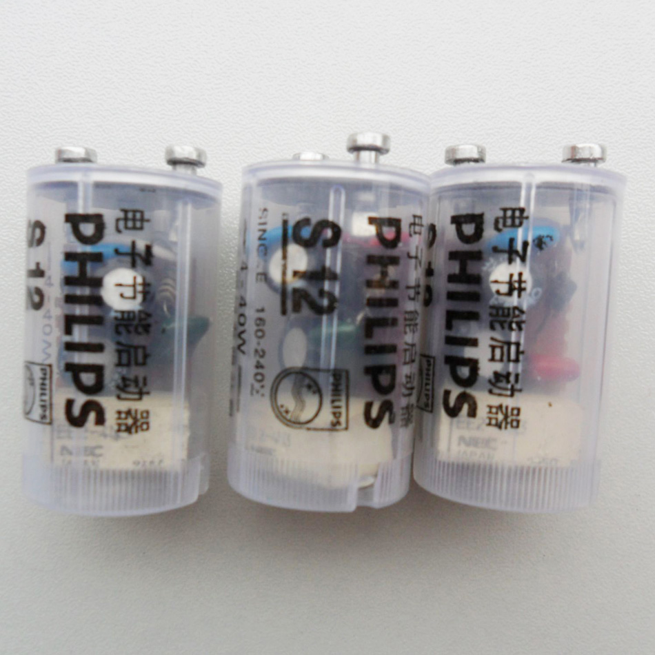 飞利浦S12  8-40W启动器 瞬间即亮型光管启动器 电子节能启辉器