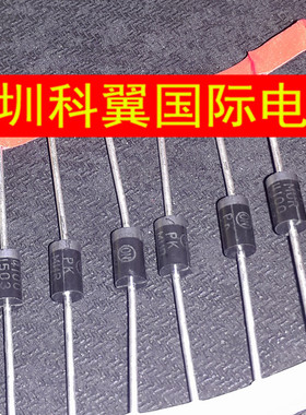 MUR4100E  MUR4100ERLG超快恢复功率二极管4A1000V全新直接拍下