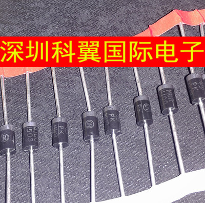 MUR4100E  MUR4100ERLG超快恢复功率二极管4A1000V全新直接拍下