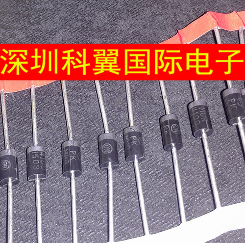 MUR4100E  MUR4100ERLG超快恢复功率二极管4A1000V全新直接拍下