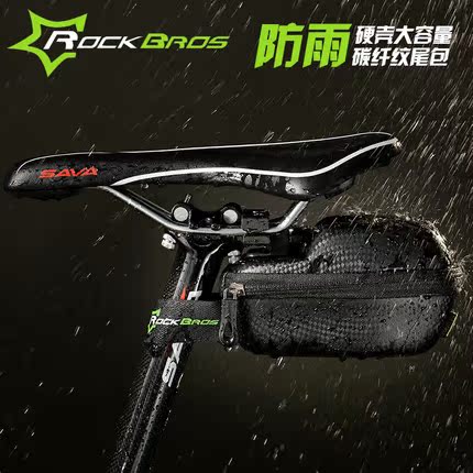 Sacoche pour vélo mixte ROCKBROS - Ref 2233933 Image 1