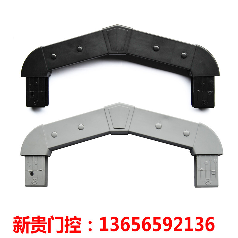 电动伸缩门配件 门排 大弯头连接件 塑料连接弯头 金刚门连接件