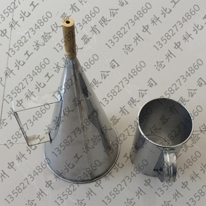 运费按实际收取