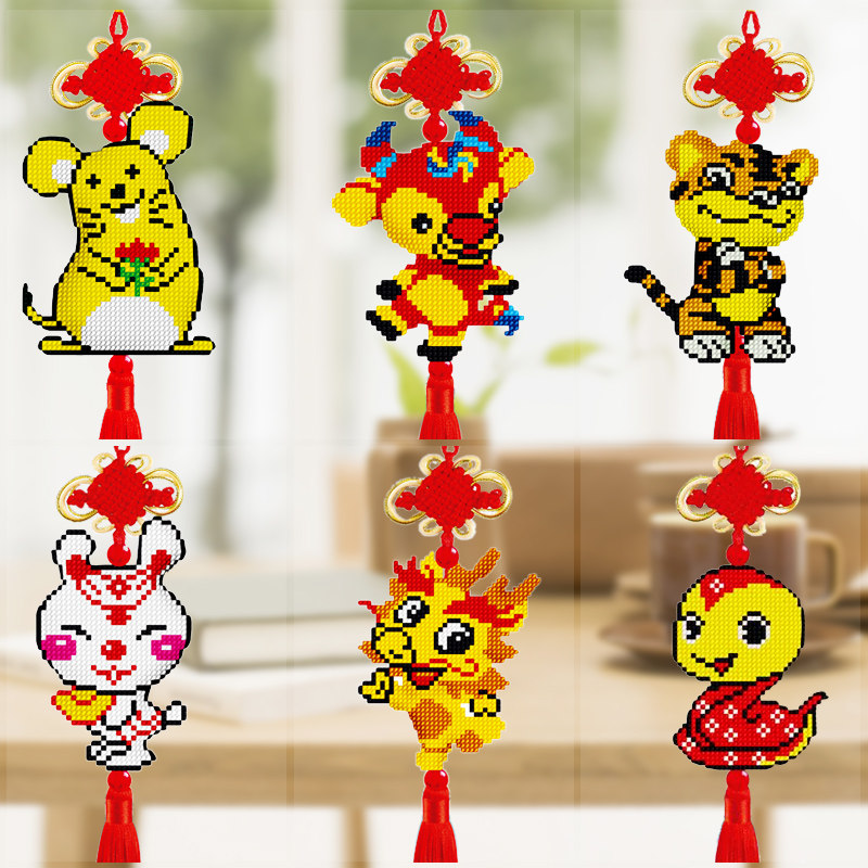 汽车挂件2019新款十字绣属相十二生肖鼠牛虎兔龙蛇车饰平安符小件|ruв категории домашний ткань, вышивка крестом и инструментов, принадлежностей, вышивка крестом suite - от Buy2taobao.com для оказания профессиональной услуги покупки агента Taobao