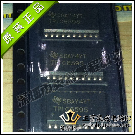 【英睿鹏程】TPIC6595DWR TPIC6595DW TPIC6595 SOP20原装现货