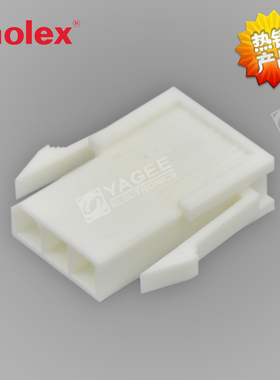 3901-4033 39-01-4033 39014033莫仕molex 5559-03P2-210插头3P