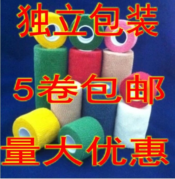 Protection sport - Ref 585630 Image 1