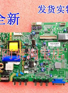 TCL 乐华 美乐 LE32M12 LE32M17 LE32M16 LE32D99 主板 L32F3307B