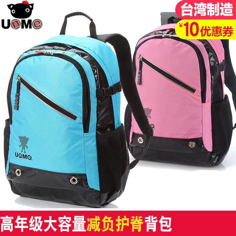 台湾旅行价格 台湾旅行图片 星期三