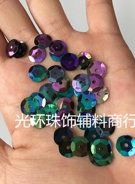 彩黑色4mm-12mm圆形凹凸面仿进口彩克亮片 黑色彩光珠片 手工材料