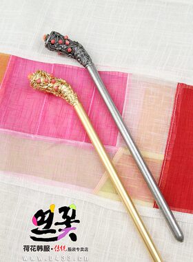 韩国原装进口头饰/新娘盘头簪子/新款簪子/正品/H-P03929