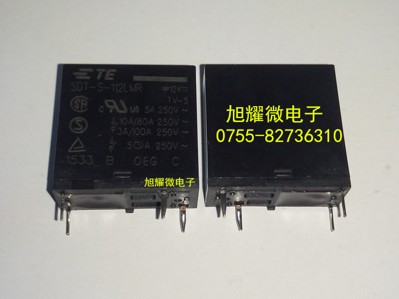goods in stock Original quality goods SDT-S-112LMR 12V A normally open 5A/4 Foot Tyco OEG Power Relayin the 3C Digital Accessories, Electronic components market , Electronic component , Other components  category - from Buy2taobao.com to provide professional Taobao agent buy service